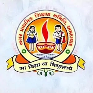 Ahmedabad Municipal Corporation English Medium Schools